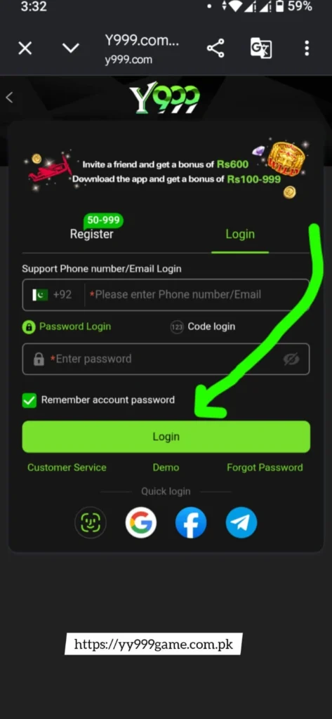 Y999 Game login