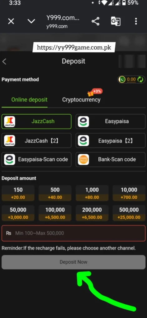 Y999 game deposit section