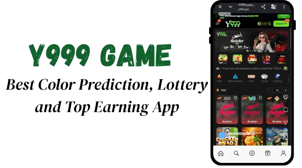 Y999 Game interface screenshot